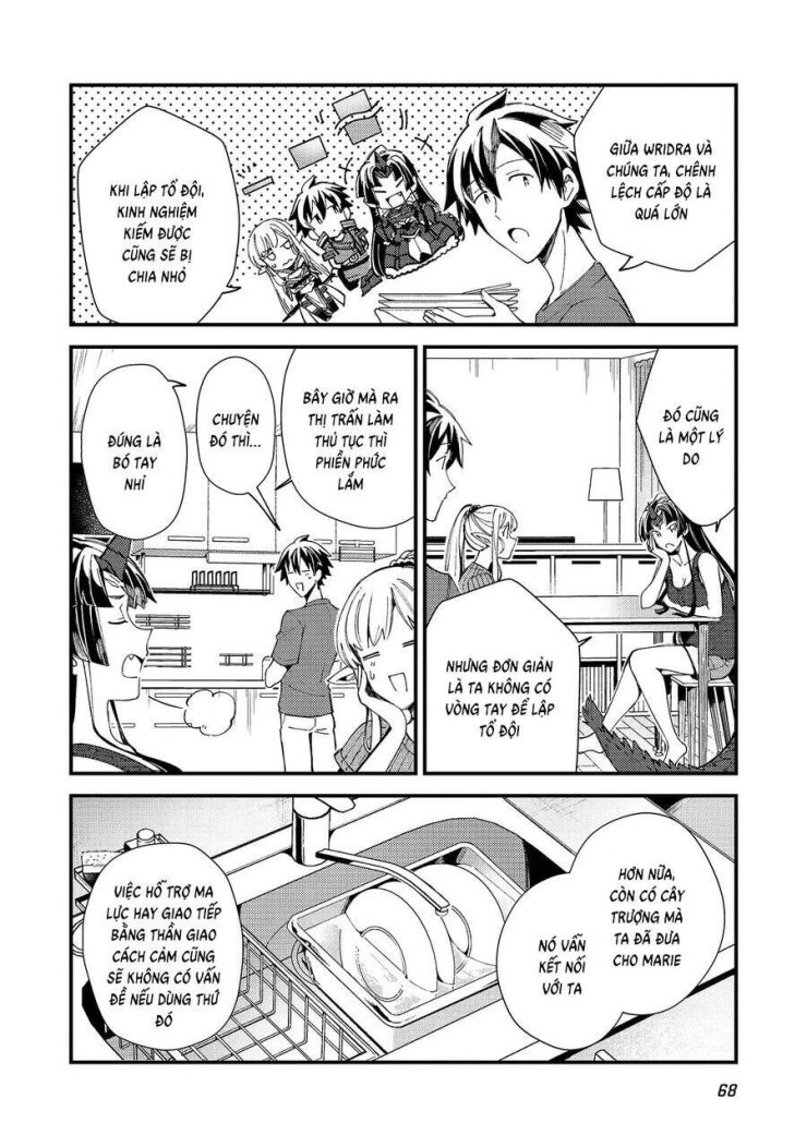 Nihon e Youkoso Elf-san - Page 9