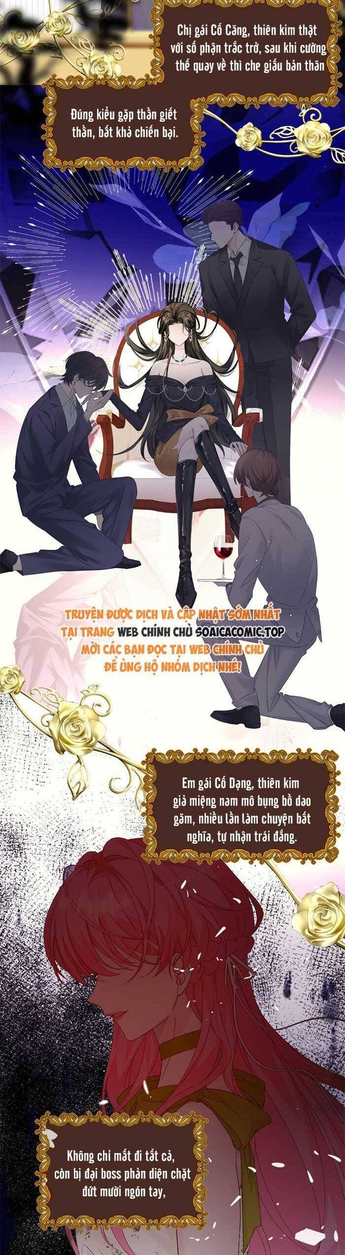 Cô Em Gái Cưng Bất Đắc Dĩ Của Đại Lão - Page 3