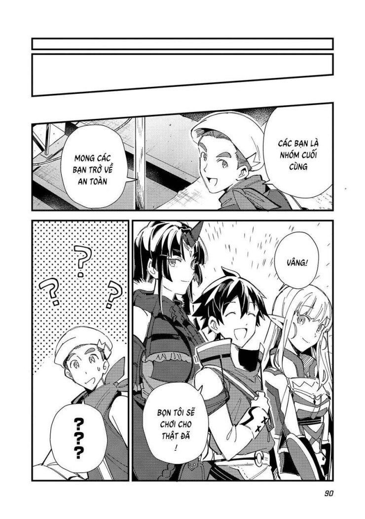 Nihon e Youkoso Elf-san - Page 30