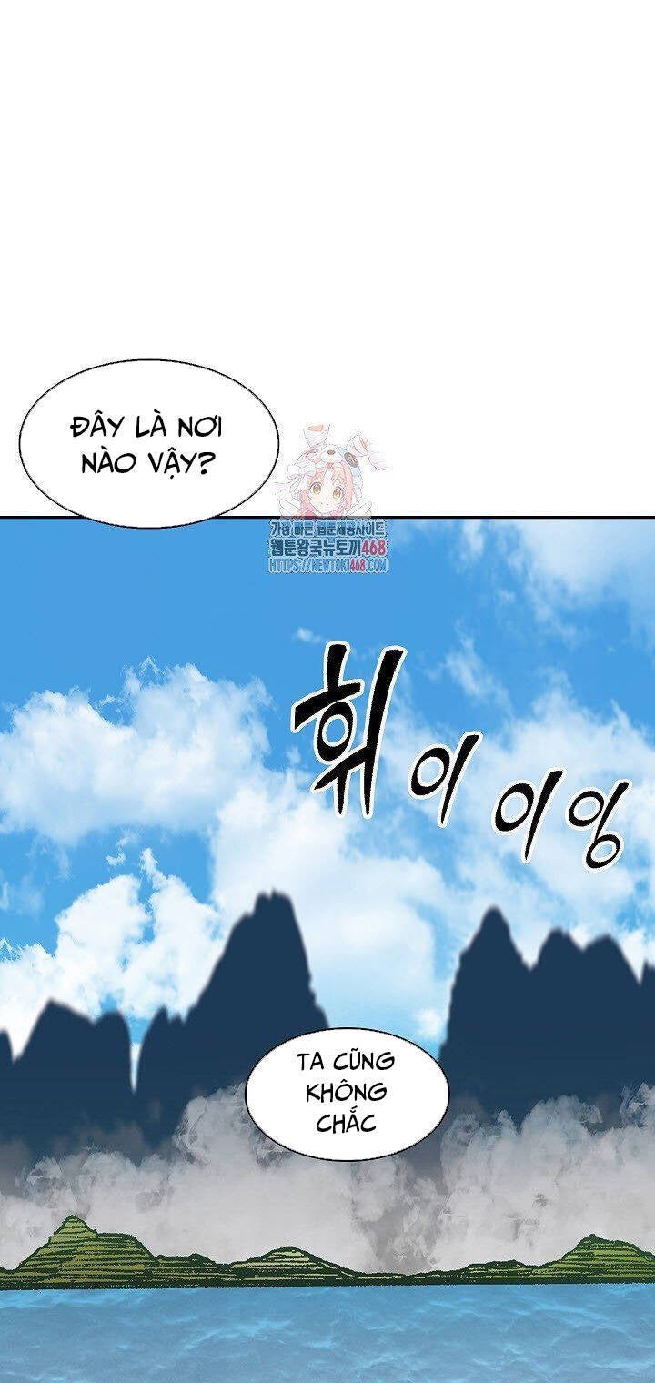 Hồi ức Của Chiến Thần - Page 2