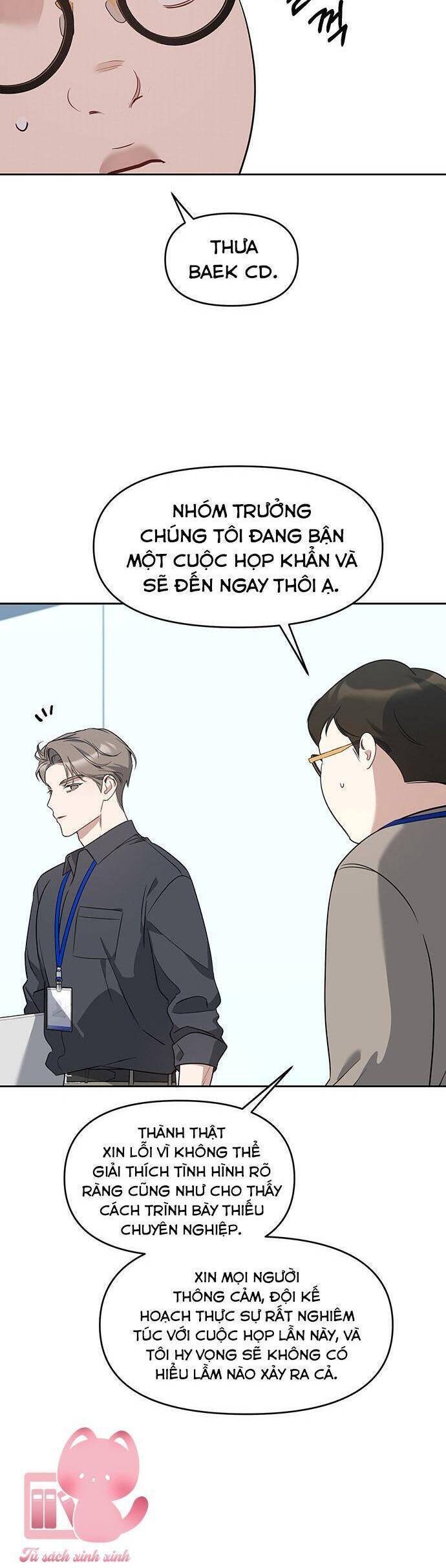 Vận Xui Chốn Công Sở - Page 15