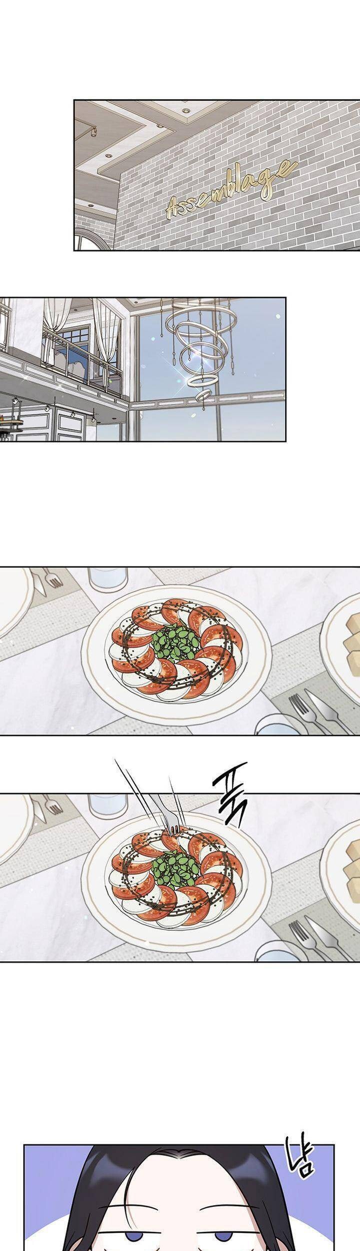 Vận Xui Chốn Công Sở - Page 3