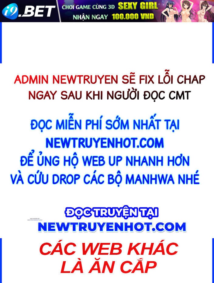 Cửa Hàng Vô Danh - Page 2