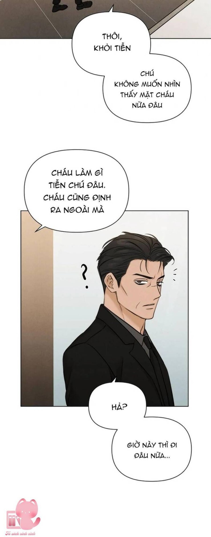 Chỉ Là Ánh Bình Minh - Page 34