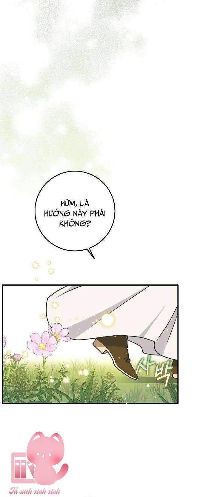 Tôi Thề Chúng Ta Chỉ Là Bạn - Page 15