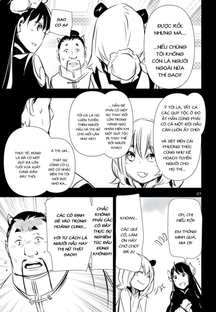 Shinju No Nectar - Page 31