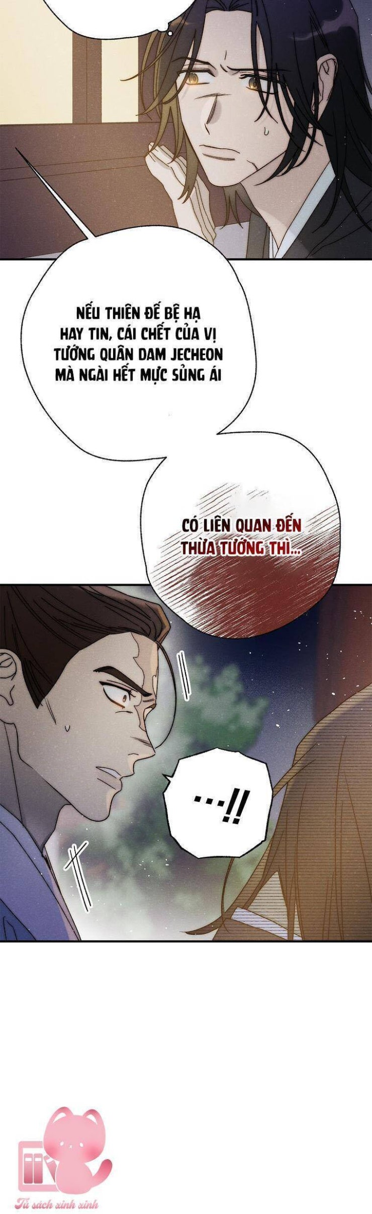 Quốc Hôn - Page 28