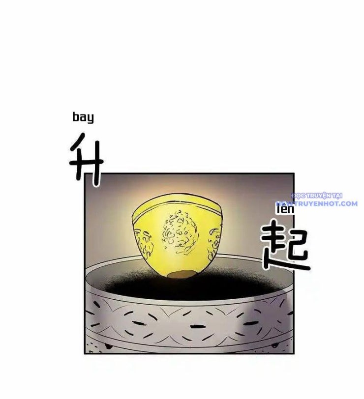 Cửa Hàng Vô Danh - Page 5