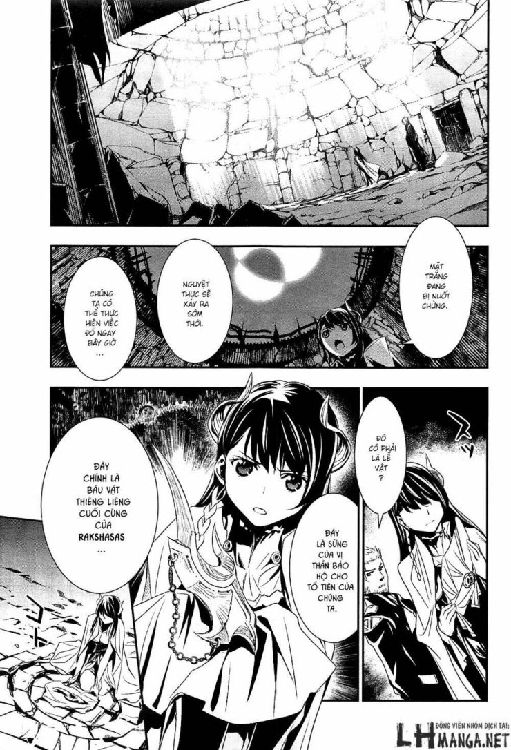 Shinju No Nectar - Page 11