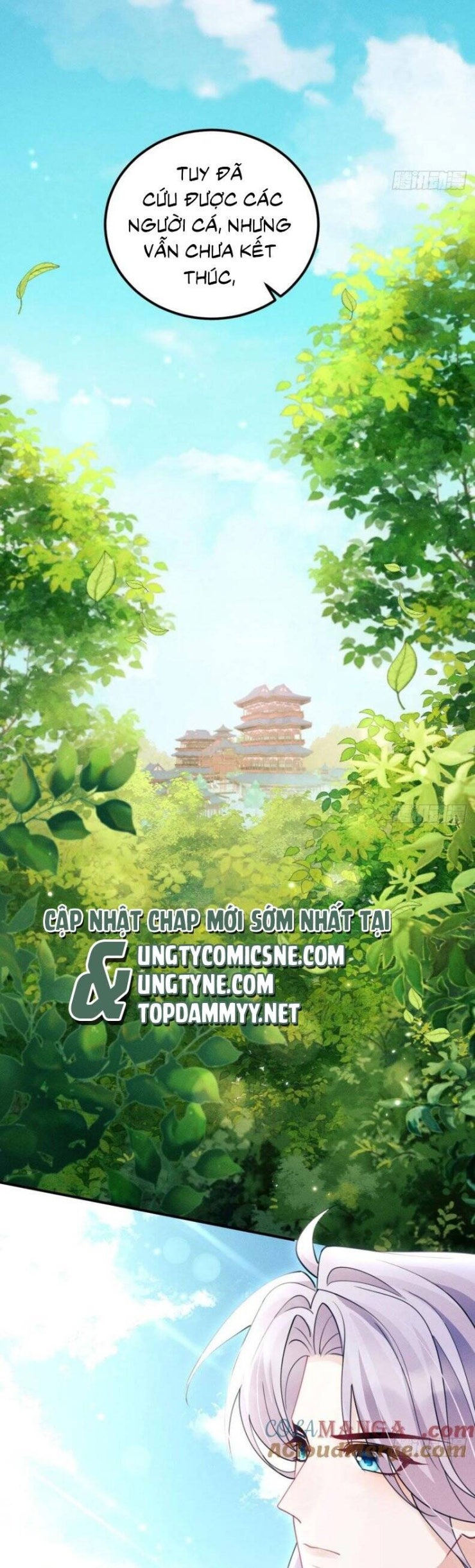 Tôi Hoài Nghi Ảnh Đế Đang Theo Đuổi Tôi - Page 40