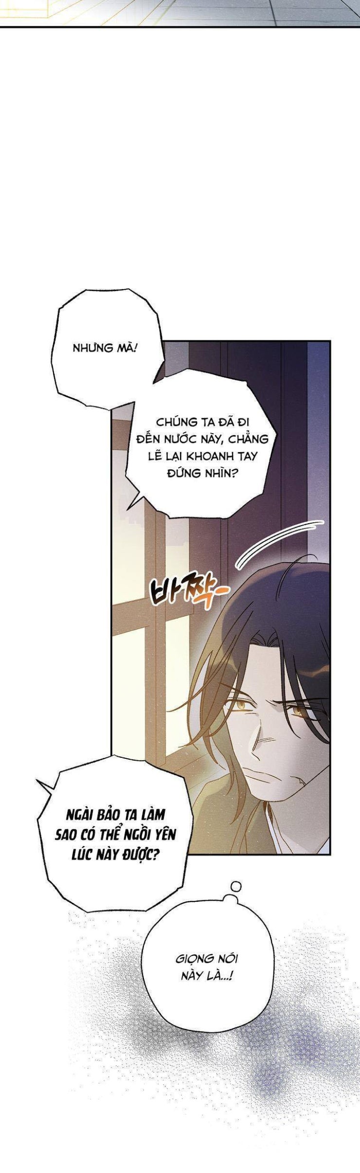 Quốc Hôn - Page 25