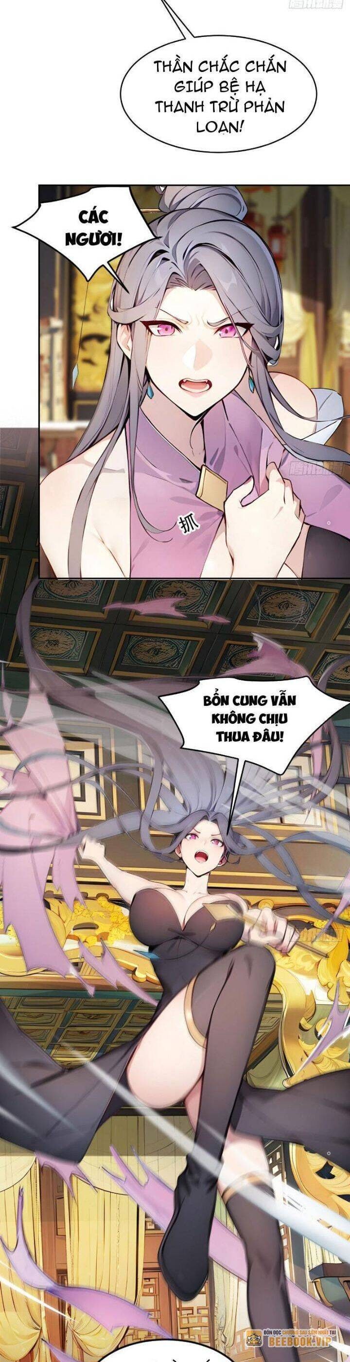 Trở Lại Cổ Đại Làm Hoàng Đế - Page 21