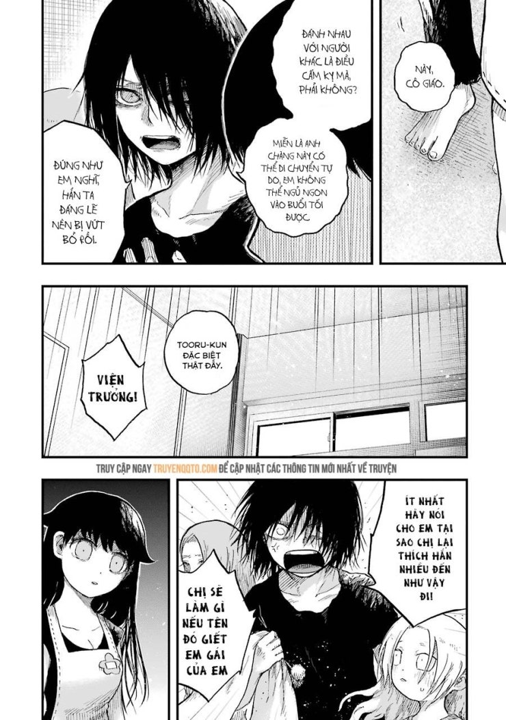 Children - Page 12