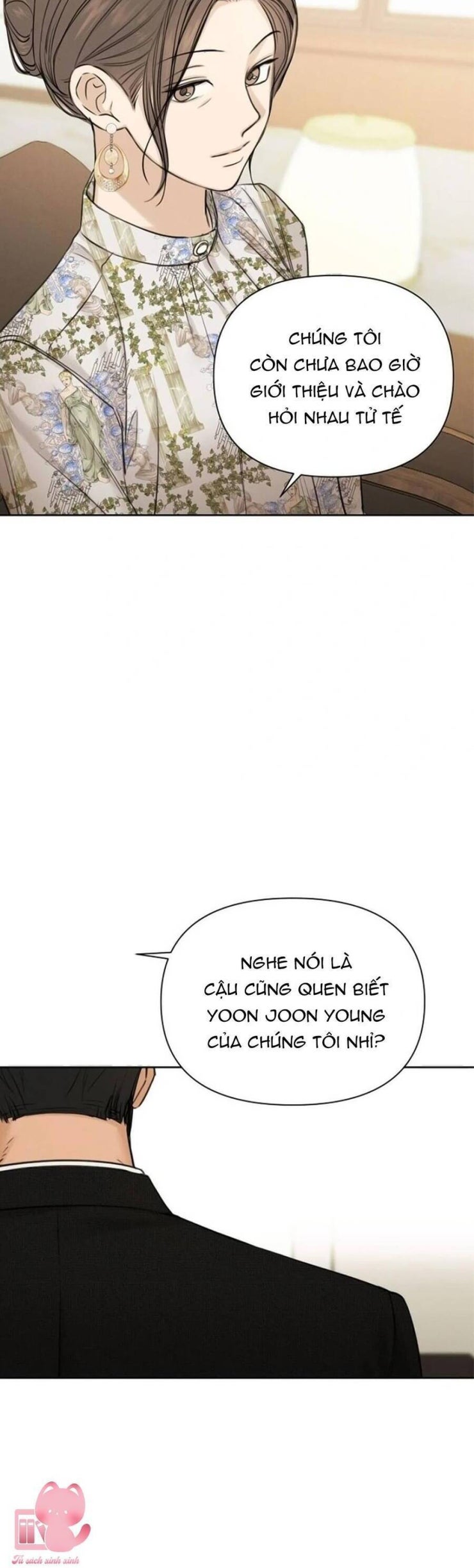 Chỉ Là Ánh Bình Minh - Page 24
