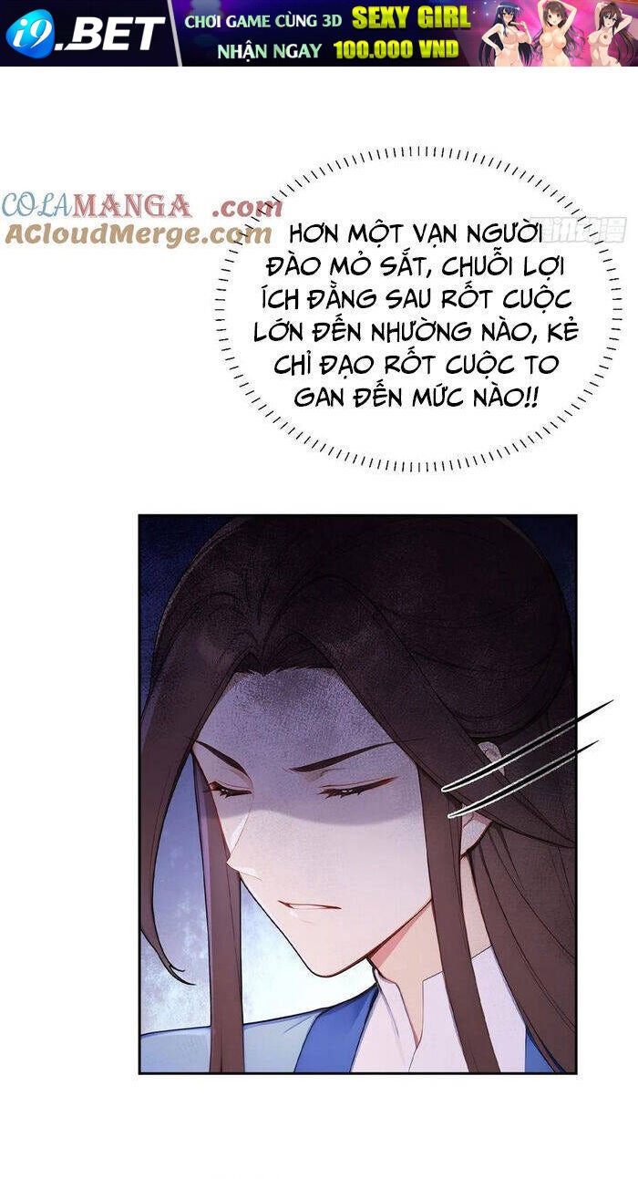 Trở Lại Cổ Đại Làm Hoàng Đế - Page 24