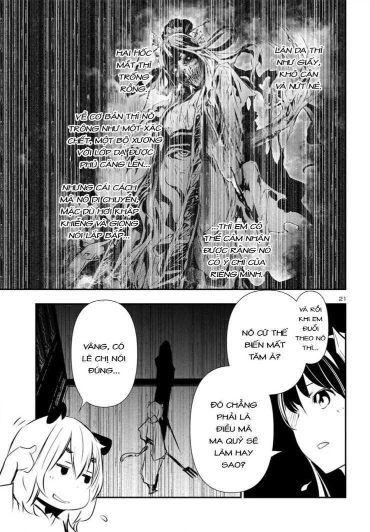 Shinju No Nectar - Page 25