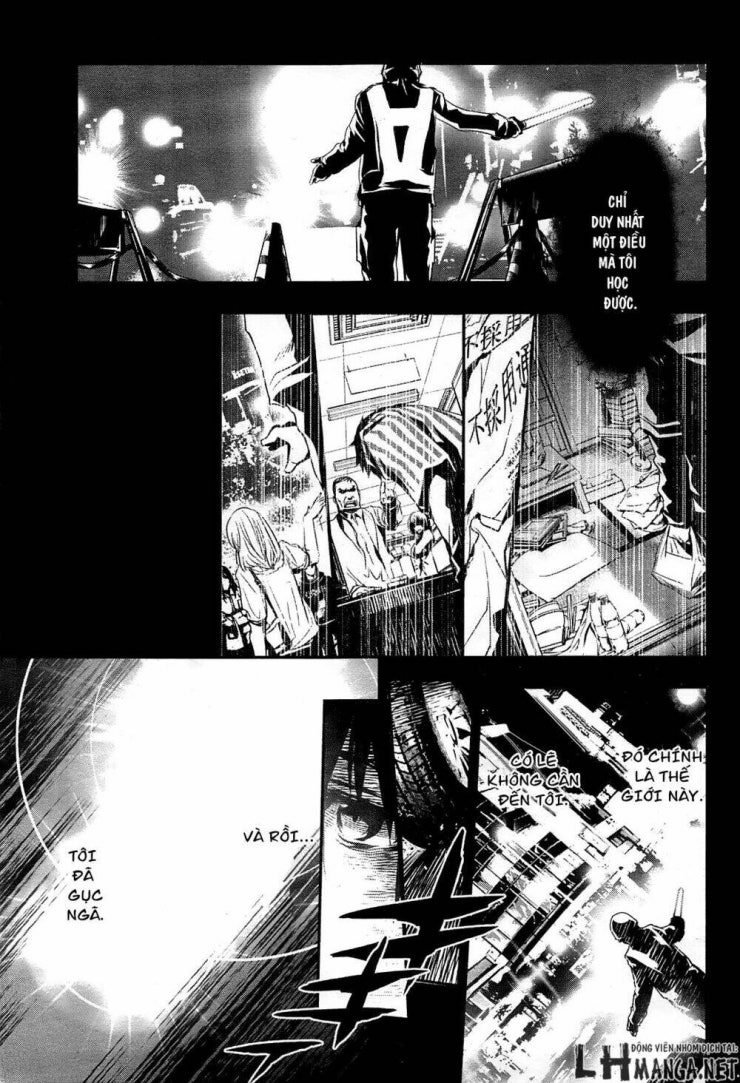 Shinju No Nectar - Page 3