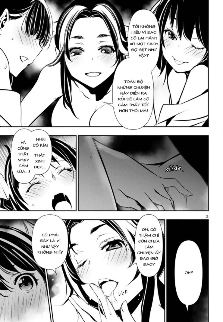 Shinju No Nectar - Page 7