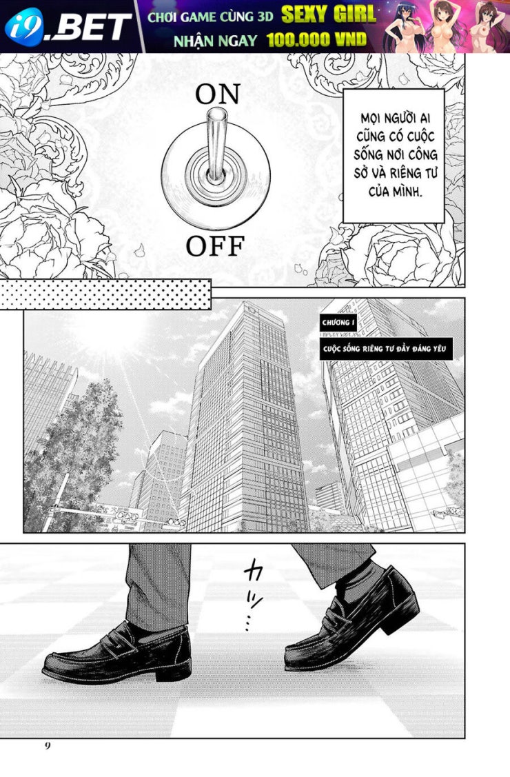 Công Sở Và Đời Tư: On Và Off - Page 2