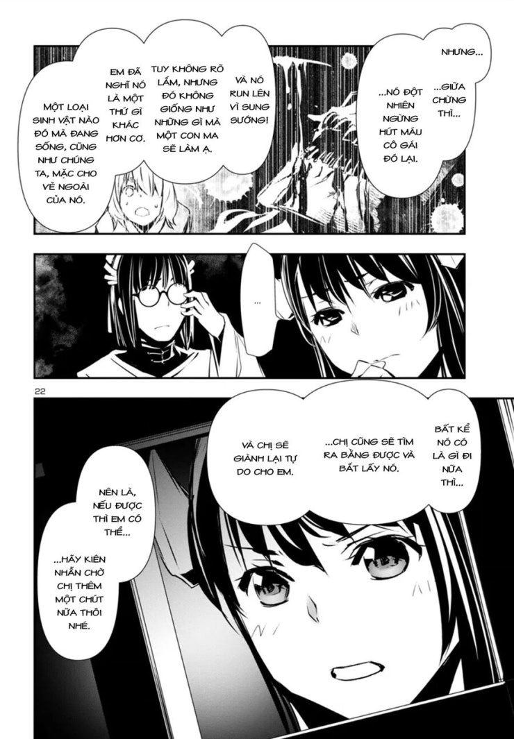 Shinju No Nectar - Page 26