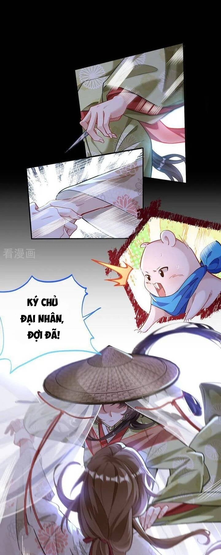 Vạn Tra Triêu Hoàng - Page 5