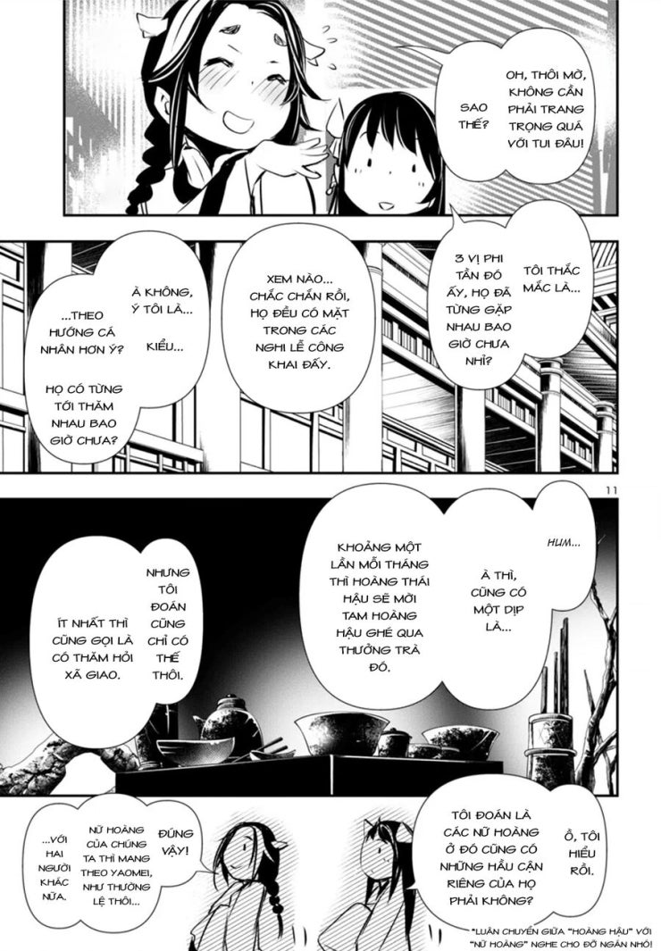 Shinju No Nectar - Page 15