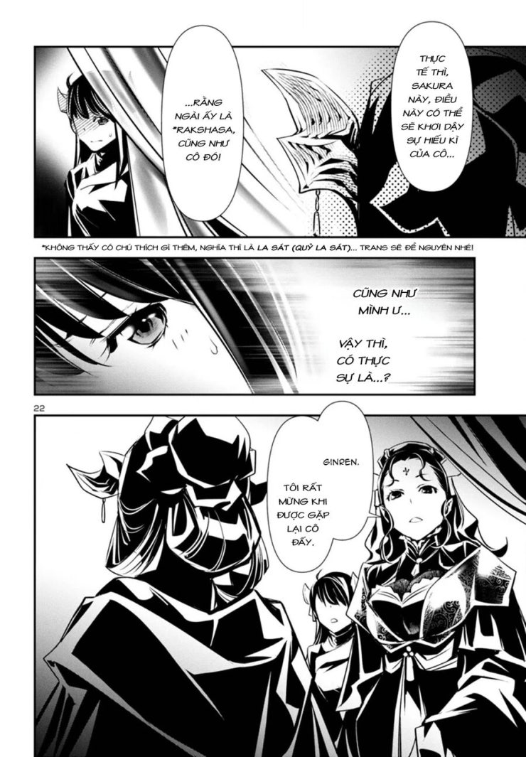 Shinju No Nectar - Page 26