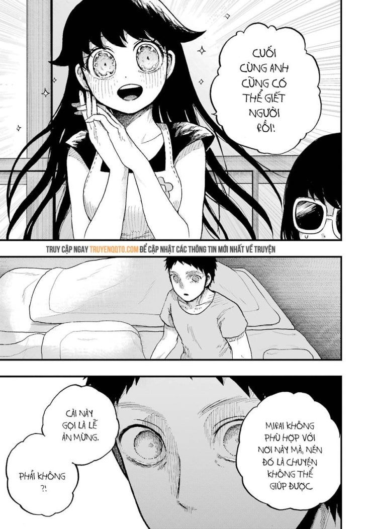 Children - Page 9
