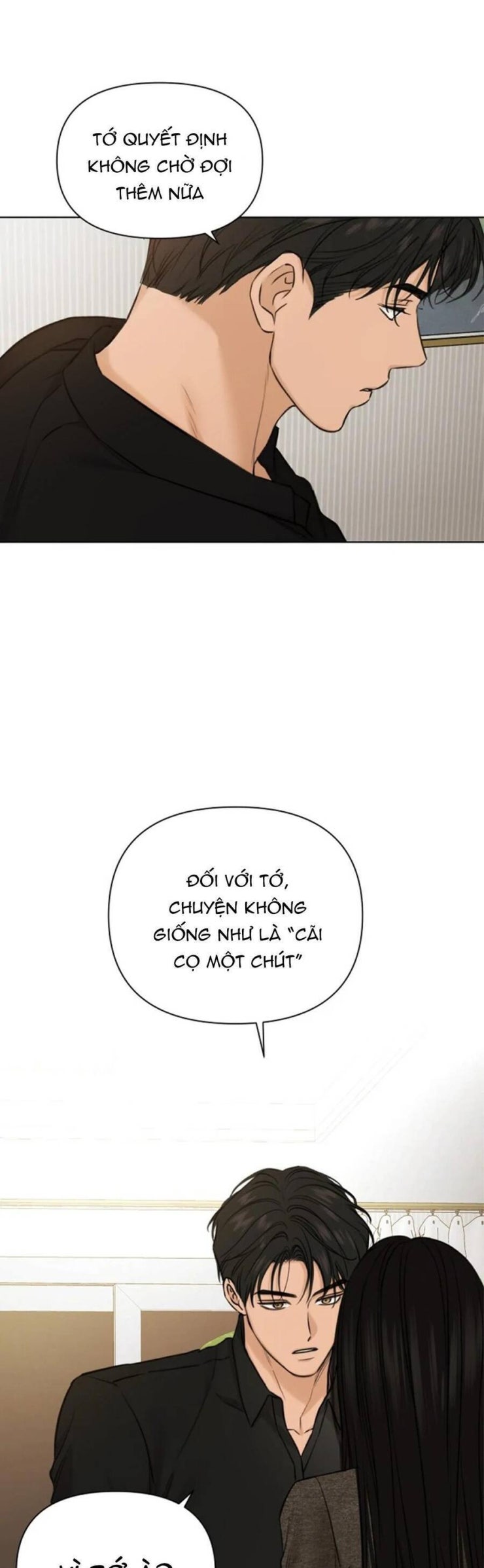Chỉ Là Ánh Bình Minh - Page 35