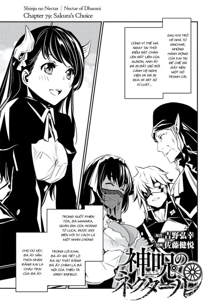 Shinju No Nectar - Page 5