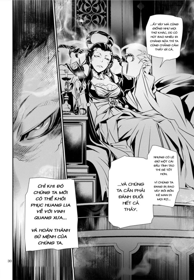 Shinju No Nectar - Page 34