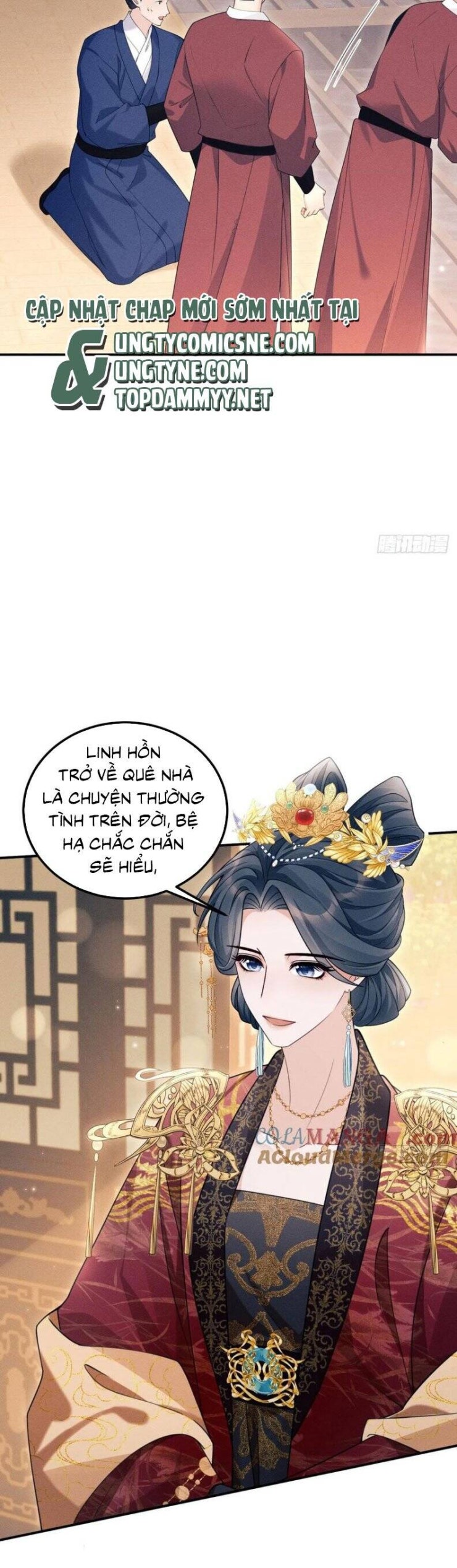 Tôi Hoài Nghi Ảnh Đế Đang Theo Đuổi Tôi - Page 13
