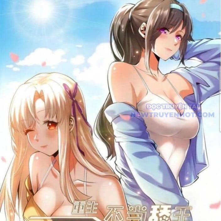 Trọng Sinh Không Làm Chạn Vương Tôi Một Mình Nạp Game Thăng Cấp - Page 2