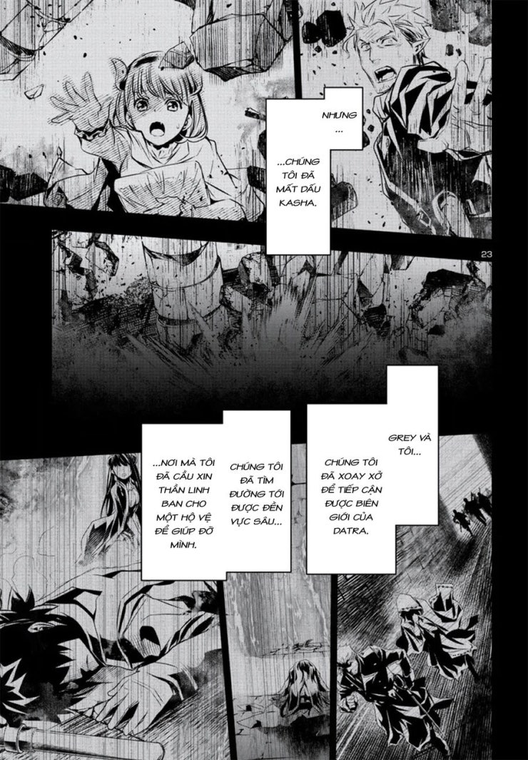 Shinju No Nectar - Page 27