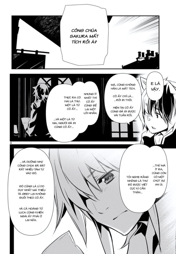 Shinju No Nectar - Page 8