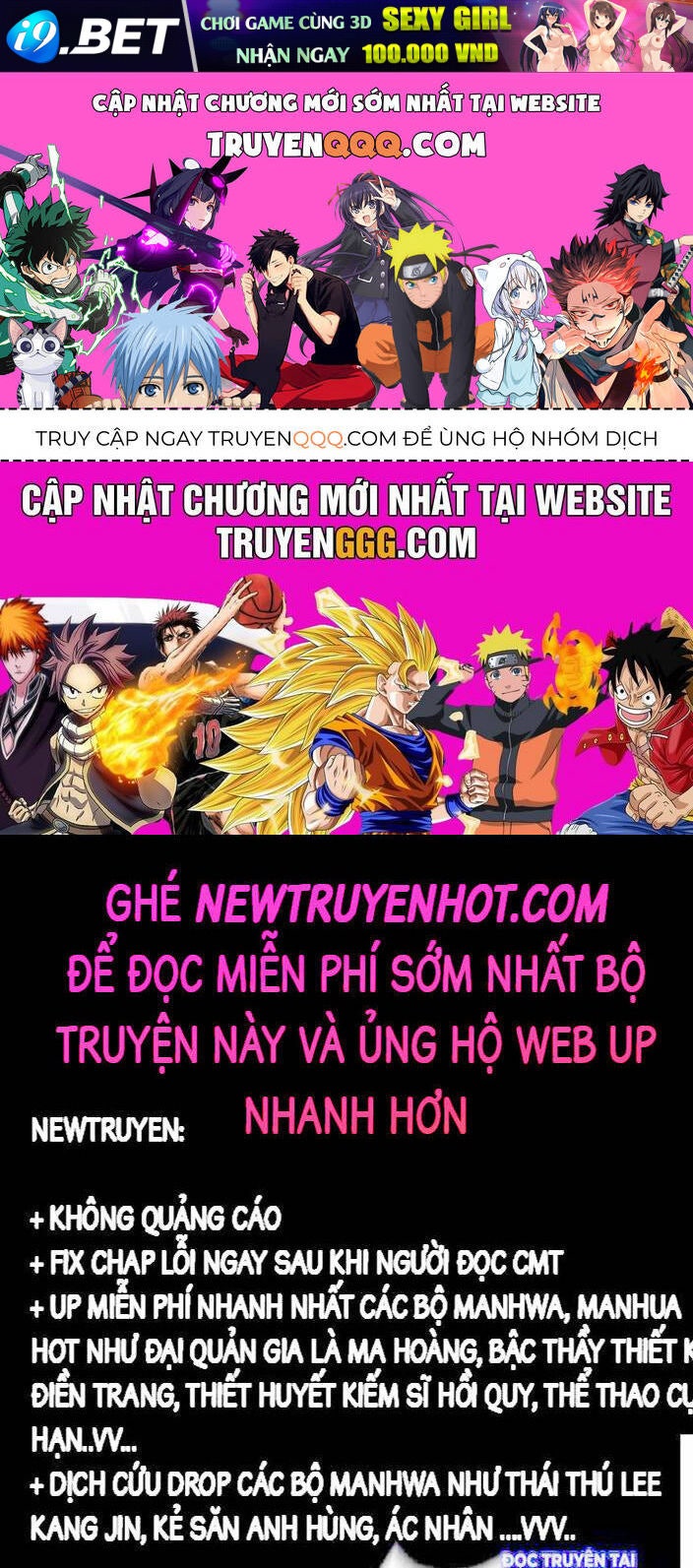 Trọng Sinh Không Làm Chạn Vương Tôi Một Mình Nạp Game Thăng Cấp - Page 1