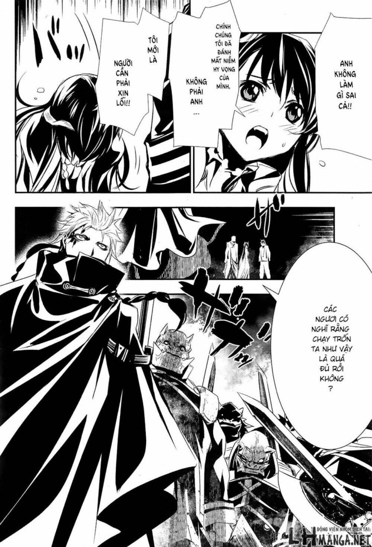 Shinju No Nectar - Page 31
