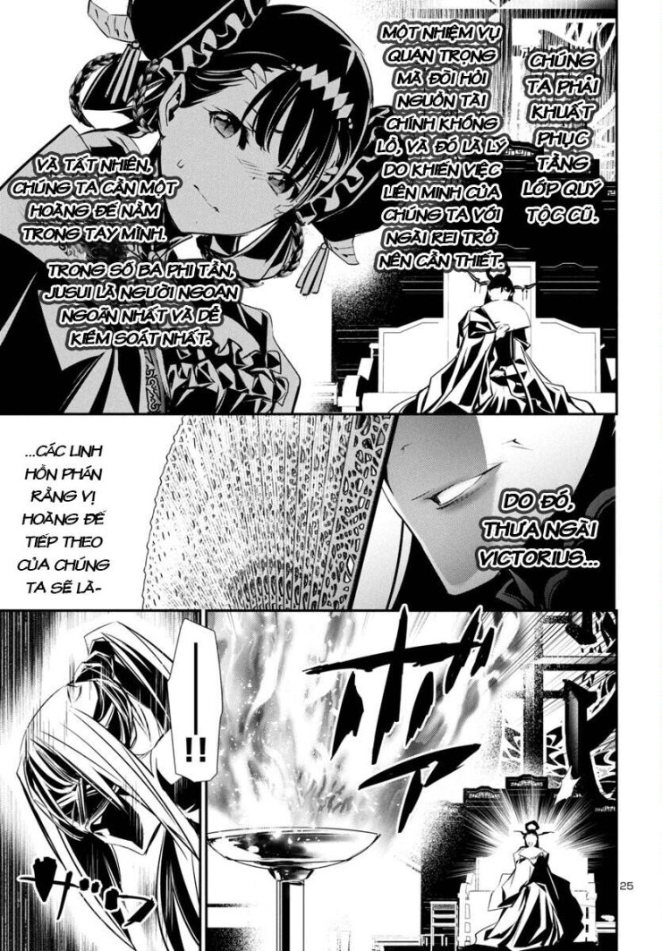 Shinju No Nectar - Page 29