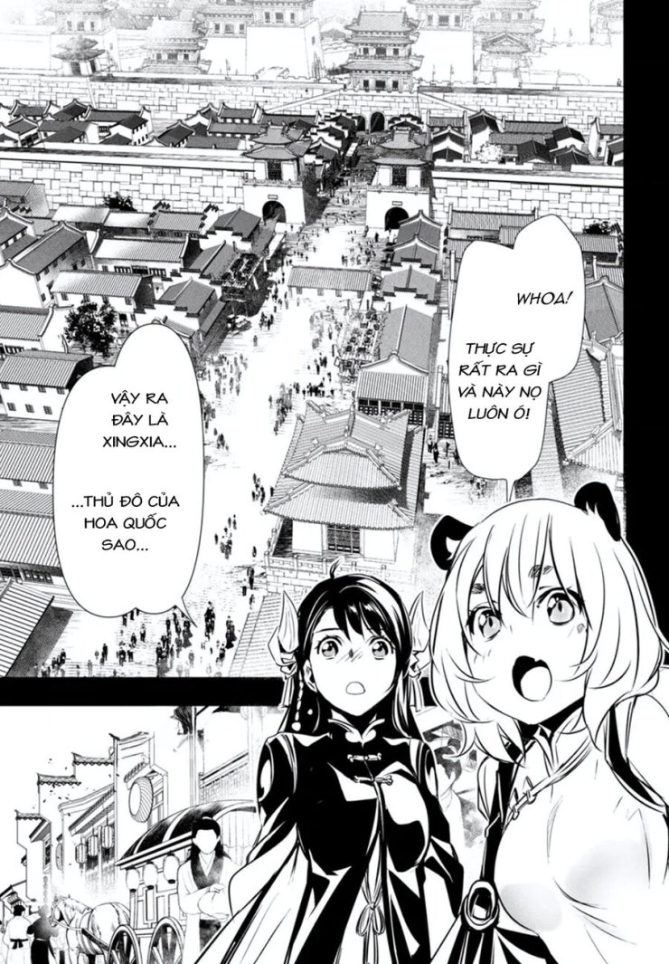 Shinju No Nectar - Page 25