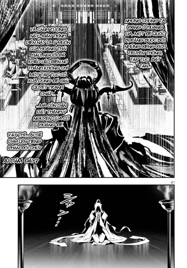 Shinju No Nectar - Page 25
