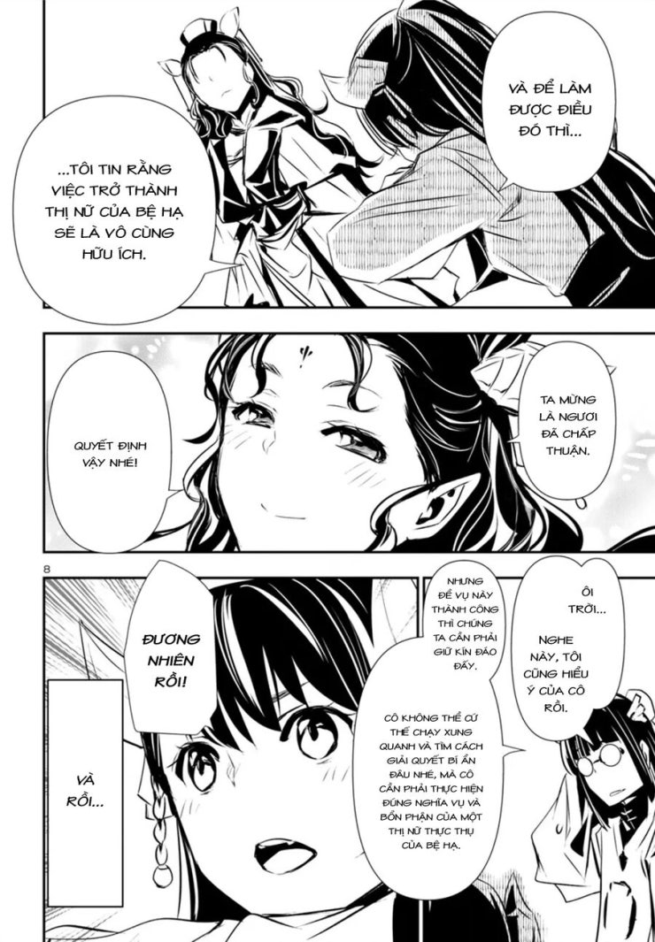 Shinju No Nectar - Page 12