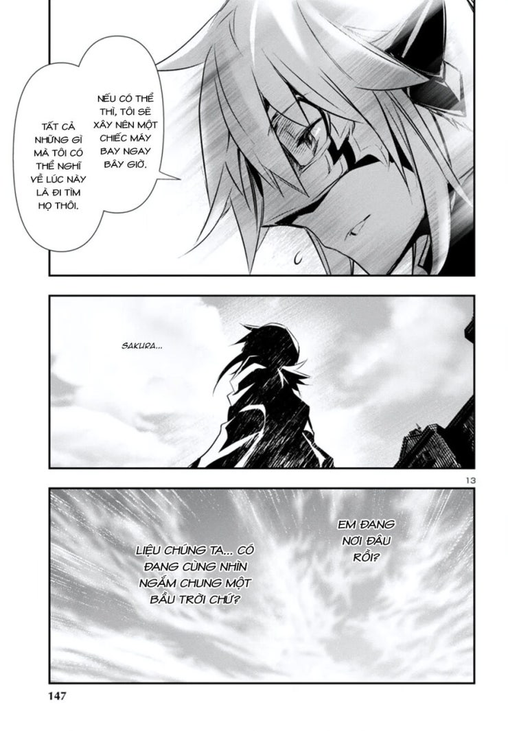 Shinju No Nectar - Page 17