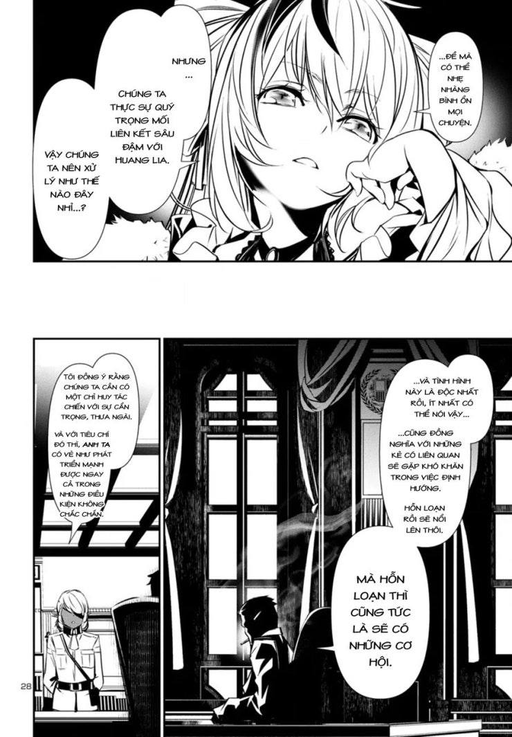 Shinju No Nectar - Page 32