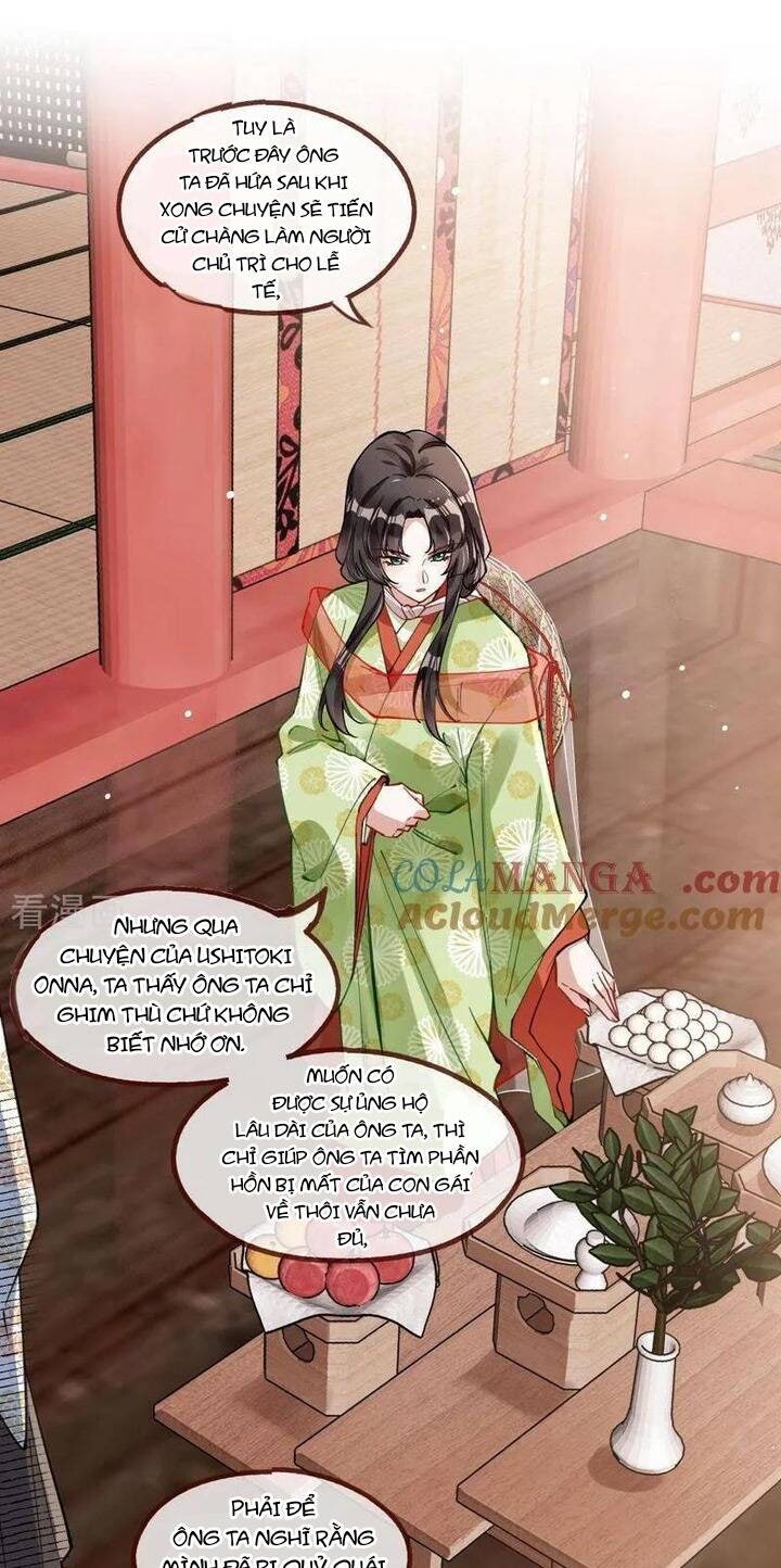 Vạn Tra Triêu Hoàng - Page 18