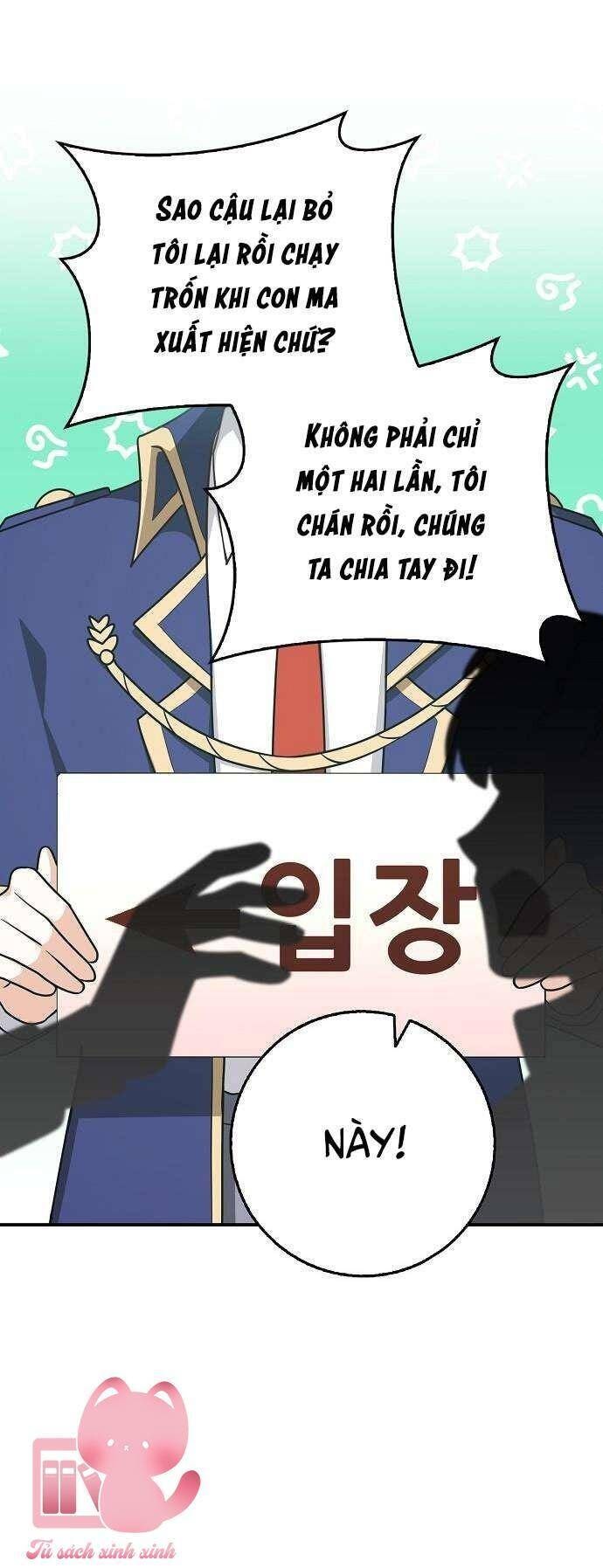 Tôi Thề Chúng Ta Chỉ Là Bạn - Page 3