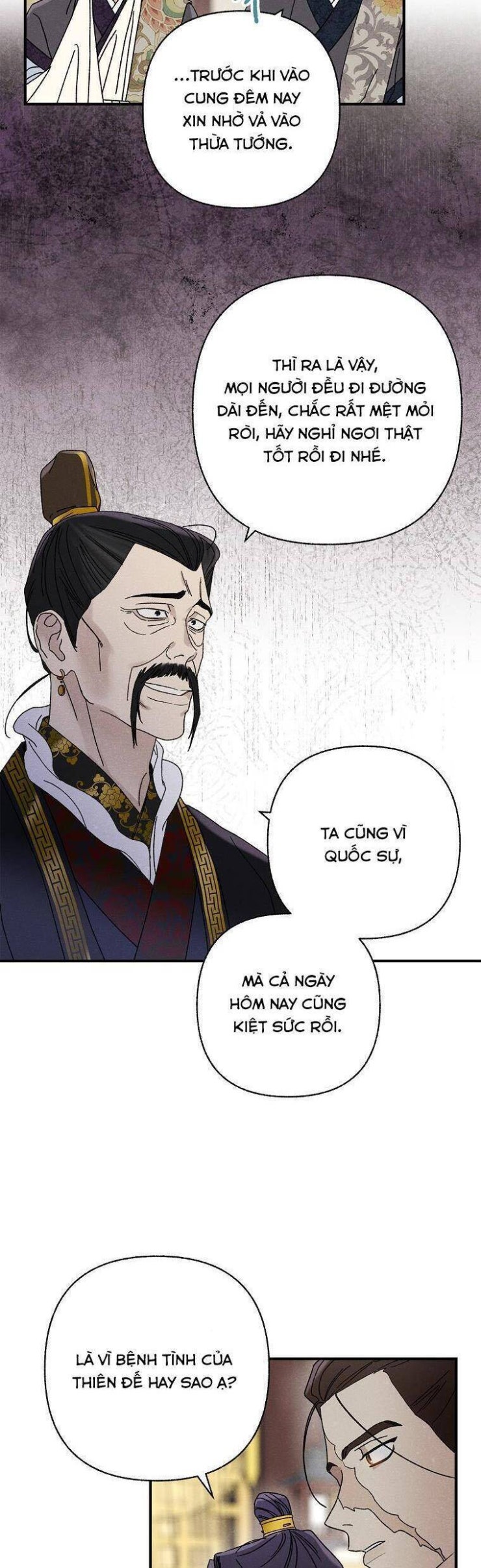 Quốc Hôn - Page 7