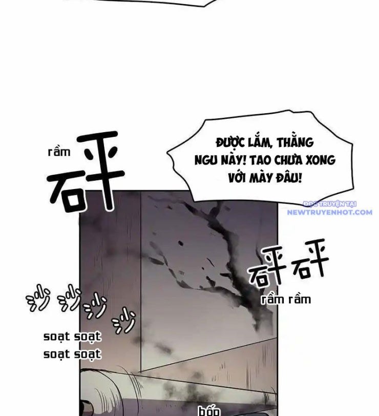 Cửa Hàng Vô Danh - Page 18