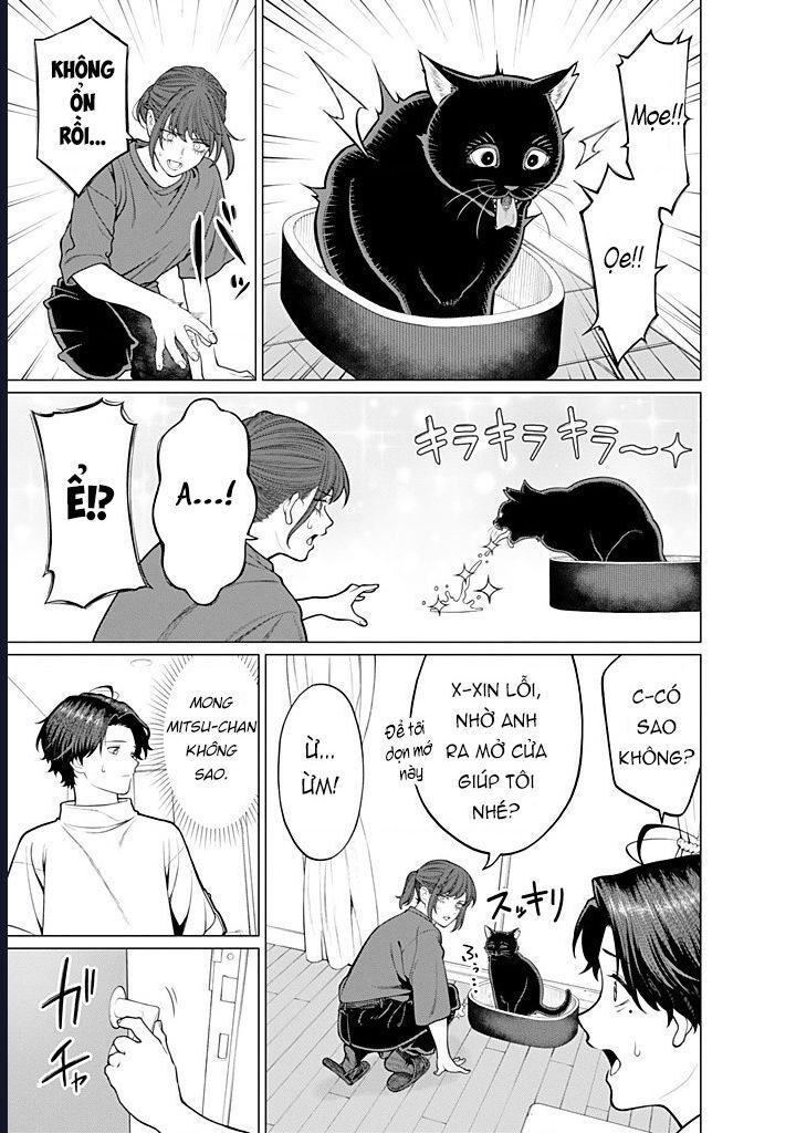 Công Sở Và Đời Tư: On Và Off - Page 19