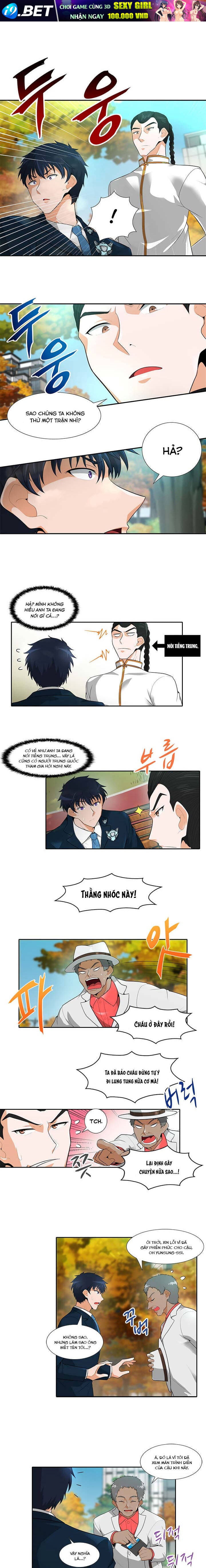 Tôi Chiến Đấu Một Mình - Page 2