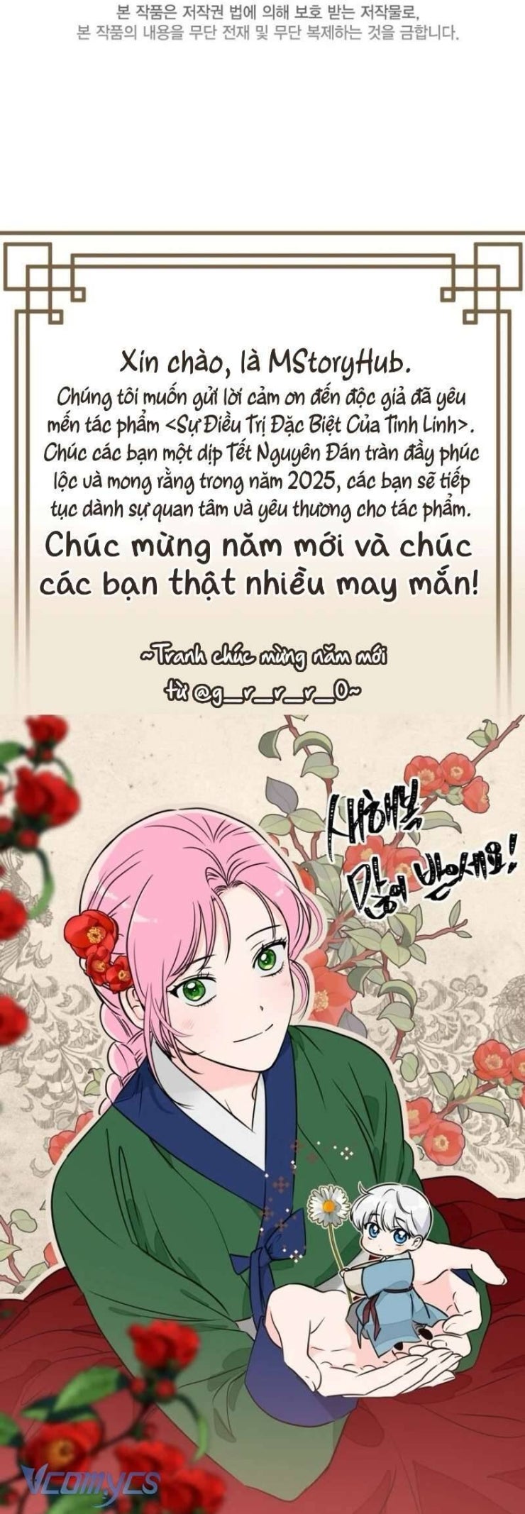 Sự Điều Trị Đặc Biệt Của Tinh Linh - Page 65